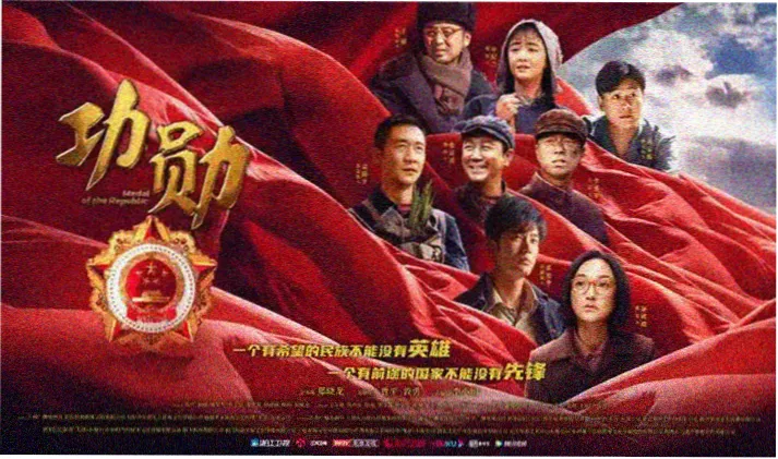 未闻花名剧场版重映预约海报
