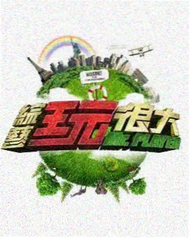 未闻花名剧场版幕后制作特辑