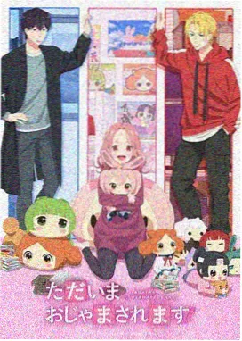 未闻花名剧场版4K修复重映资讯图