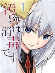 面码声优访谈资讯图